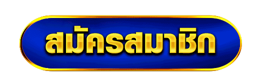 SIAM345